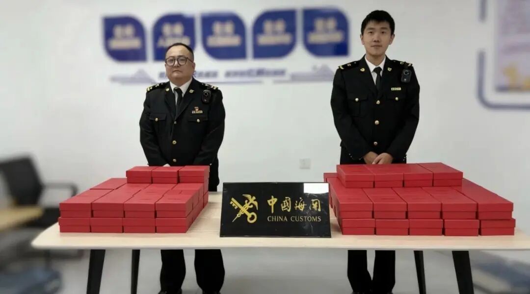 涉案离岛免税代购！112条皮带货值42.6万元，被海口海关查获