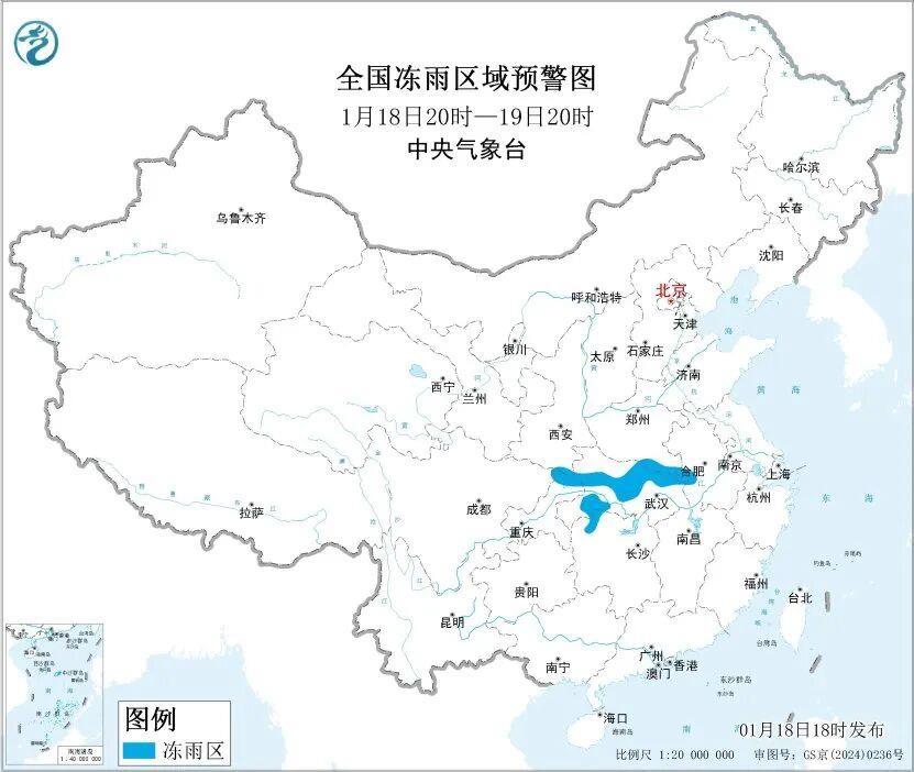 大范围雨雪天气过程即将出现 多地发布停课通知