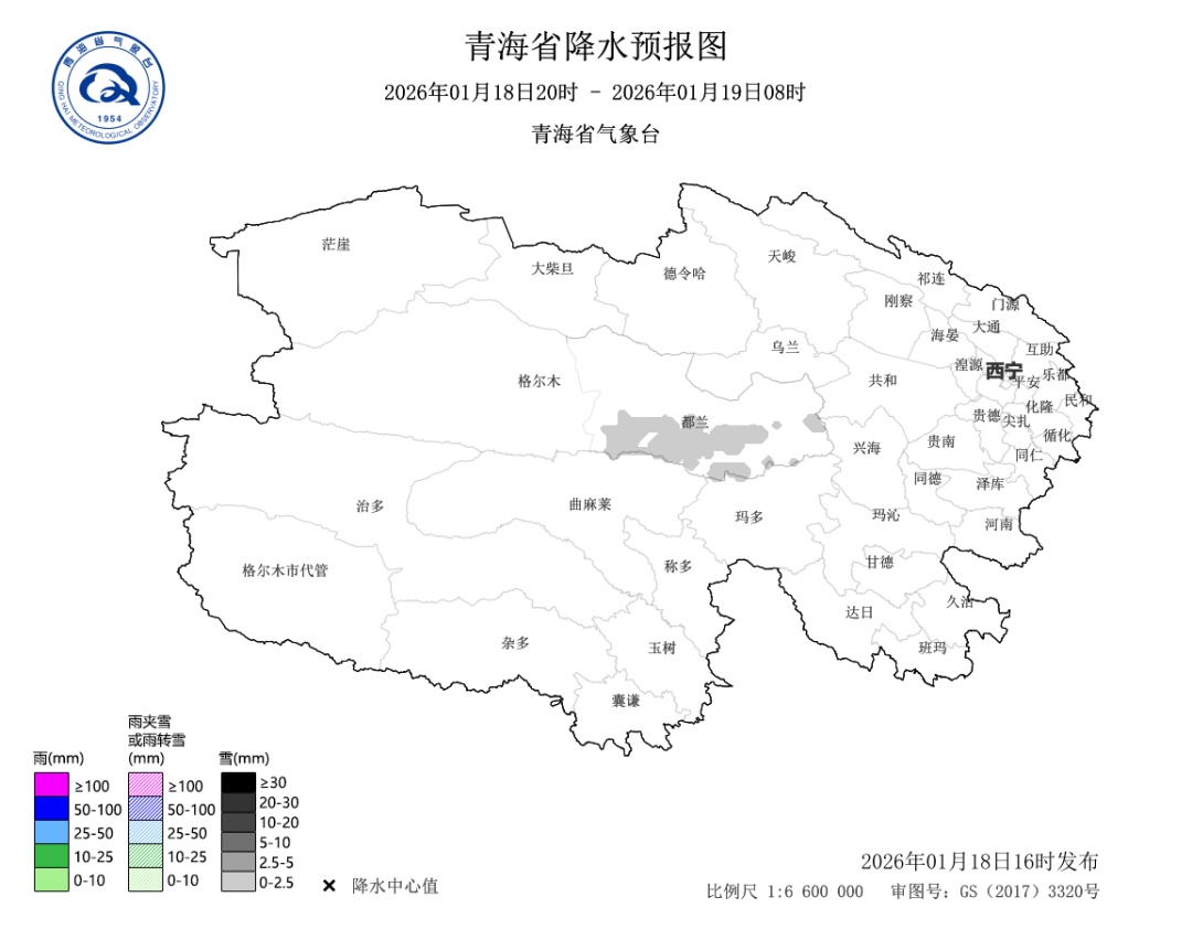 青海多地有降雪！西宁等地日最高气温下降4℃至6℃