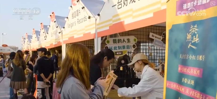 大数据“说”变化·上映前“种草”“靠前”消费 电影催生多样文化空间激活多元消费