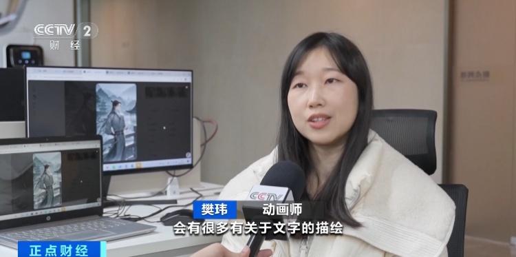 漫剧，又火了！200亿元新风口