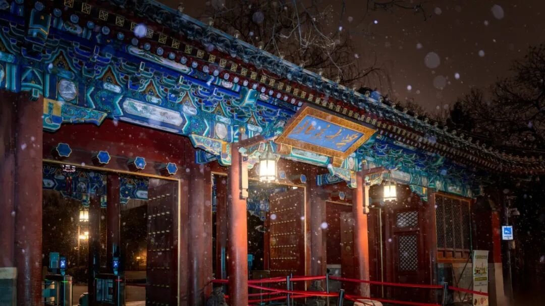 这，就是雪中的北京！