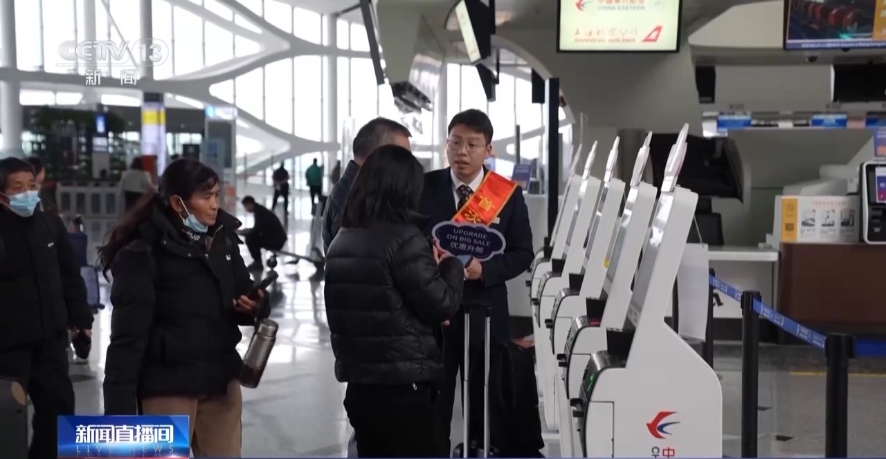 实用又贴心！银发旅客铁路、民航出行攻略来了