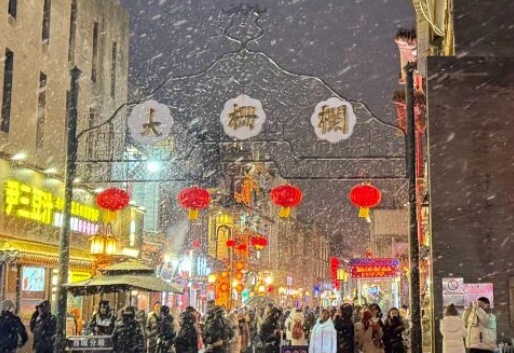 北京此次降雪为何雪花这么大？