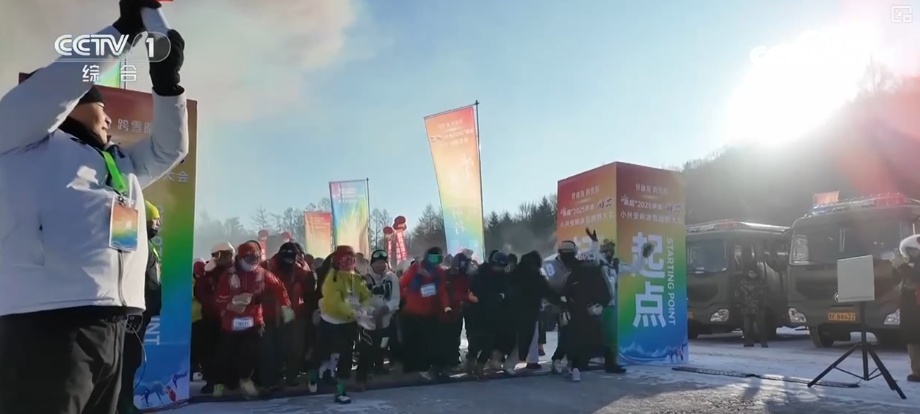 多元体验热“雪”沸腾聚人气 “冰雪+”跨界上“新”焕发新活力激活新消费