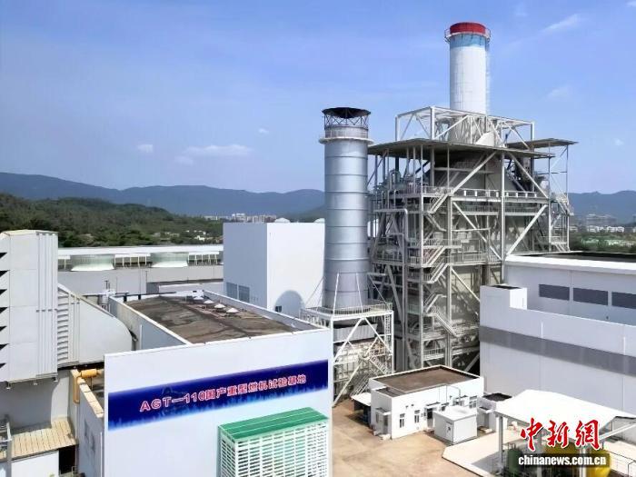 中国航发“太行”系列燃气轮机创新发展示范项目完成评估验收