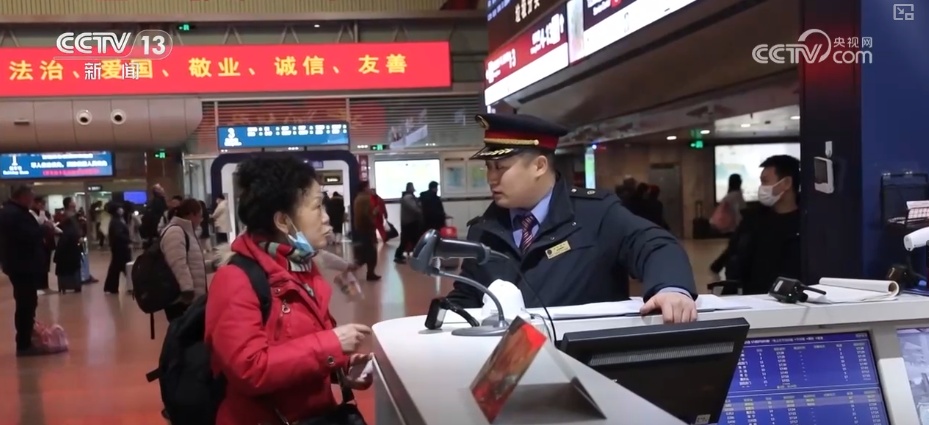 购票预约→进站乘车“全程友好”守护银发旅客出行 | 特色服务出行指南梳理↓