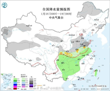 周一是雨雪冰冻最强时段 一文带你全面了解冻雨