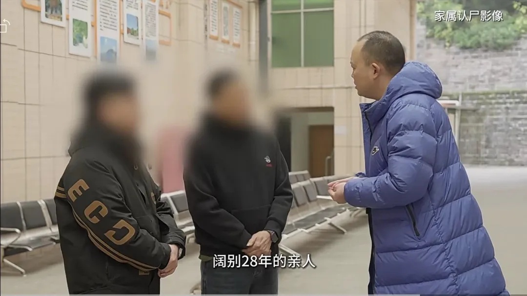 商场花坛惊现白骨！竟是28年前突然失踪的女老板……凶手一直躲在上海！警方披露→