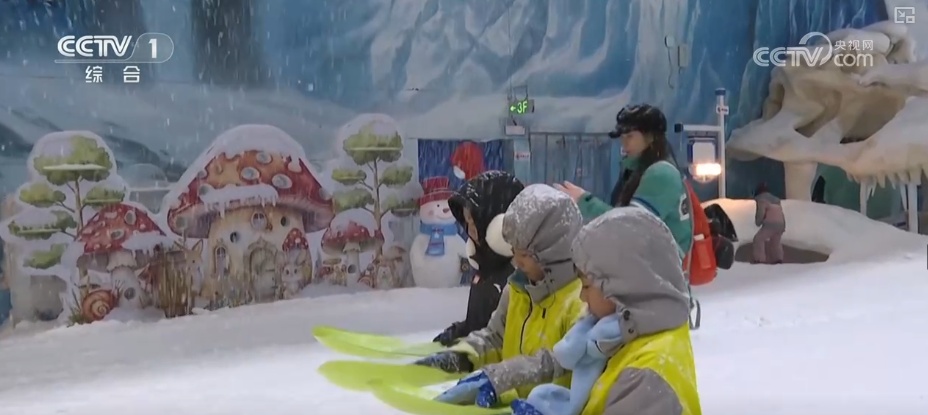 多元体验热“雪”沸腾聚人气 “冰雪+”跨界上“新”焕发新活力激活新消费