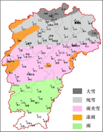 强寒潮来袭，江西多地路段将遇雨雪冰冻