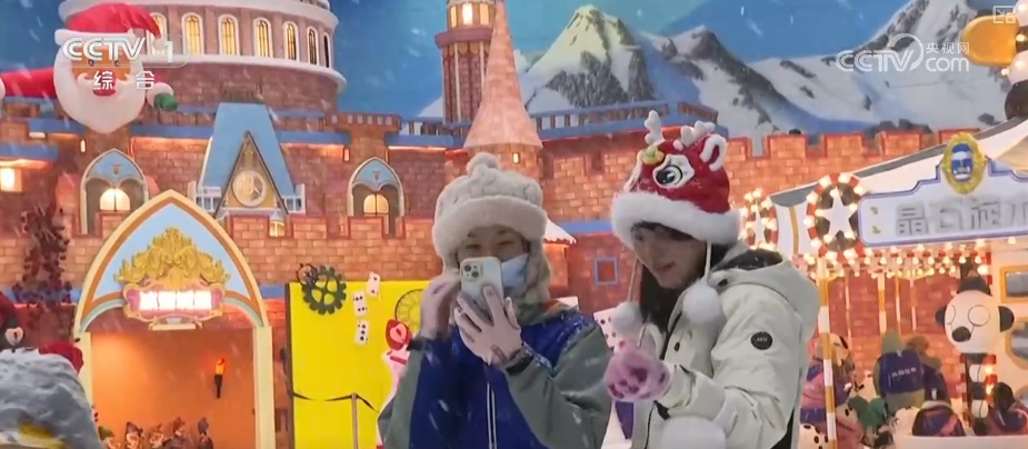 多元体验热“雪”沸腾聚人气 “冰雪+”跨界上“新”焕发新活力激活新消费
