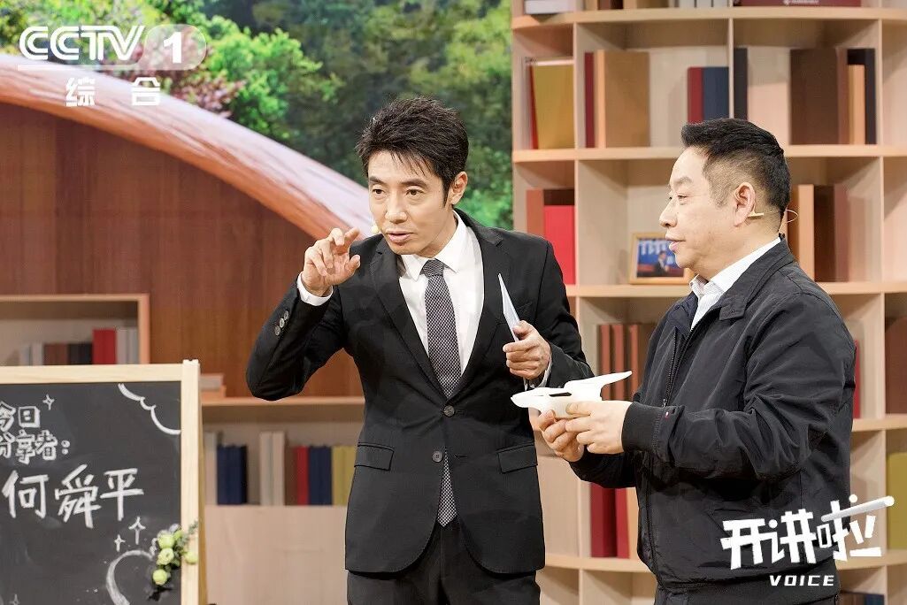 泥鳅和黄鳝不是亲戚？人类其实是“长肺的鱼”？这场开讲颠覆认知→