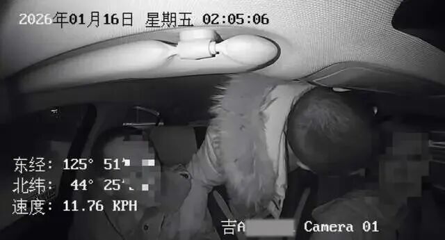 出租车司机遭醉酒乘客殴打致车辆失控，司机：不接受调解；律师说法