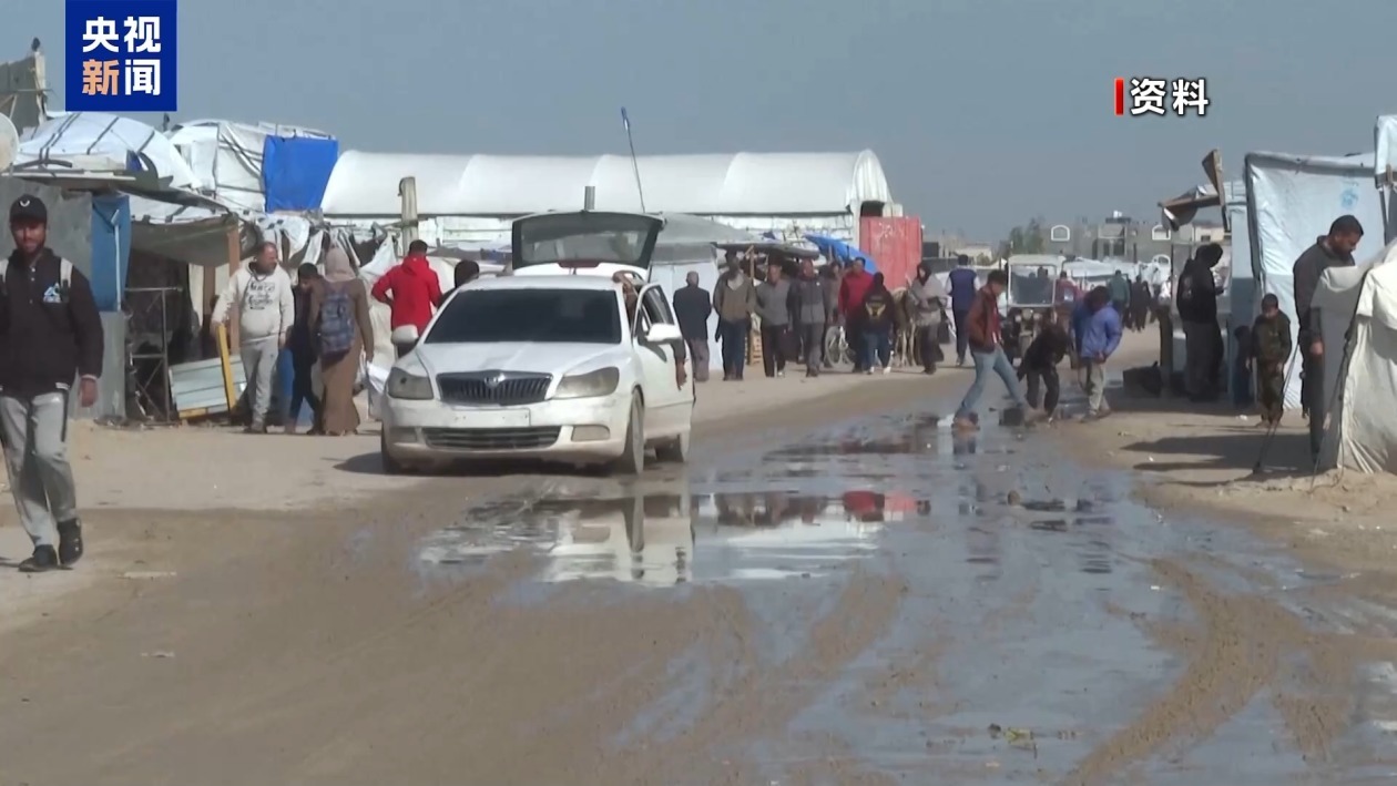 美方称组建“和平委员会”监管加沙 巴以均表示不满