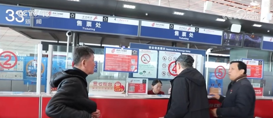 购票预约→进站乘车“全程友好”守护银发旅客出行 | 特色服务出行指南梳理↓