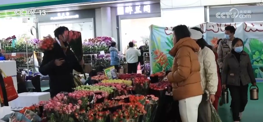 “鲜味经济”“鲜花经济”撬动节前火热消费 多地开启“年货交易模式”