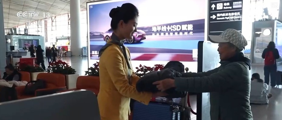 购票预约→进站乘车“全程友好”守护银发旅客出行 | 特色服务出行指南梳理↓