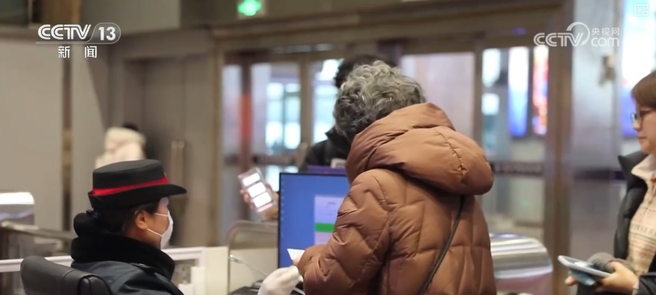 购票预约→进站乘车“全程友好”守护银发旅客出行 | 特色服务出行指南梳理↓