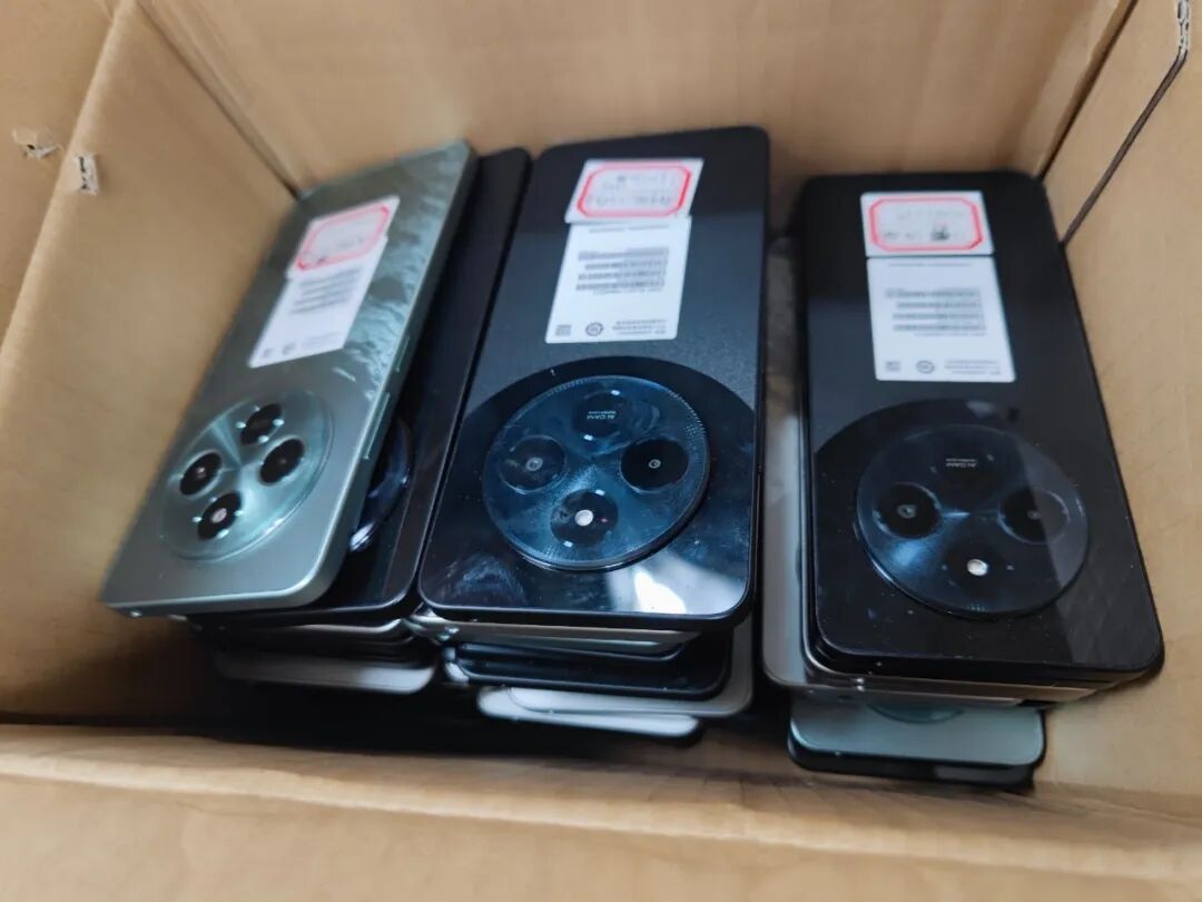 57部手机“引流”，4人团伙落网！