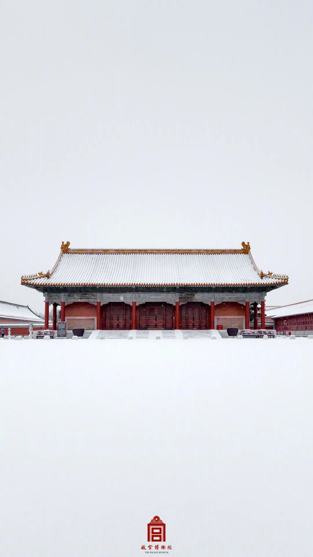 这是雪后的故宫——
