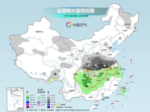 明起雨雪天气进入鼎盛时段 出行需做好防寒防滑