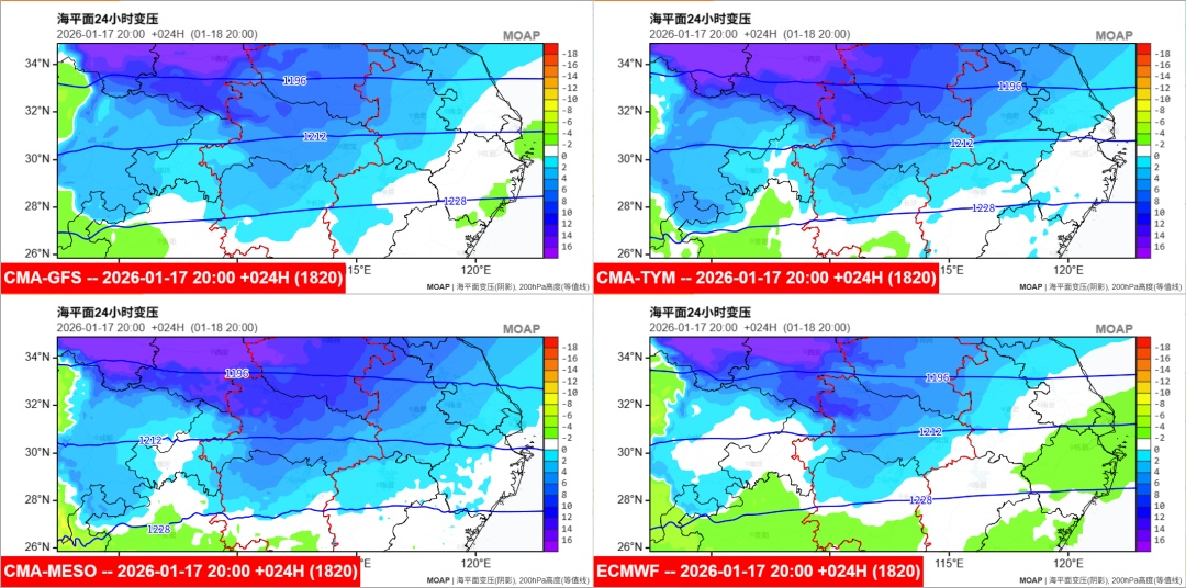 最强寒潮今晚就到！武汉将迎-7℃、冻雨、大雪