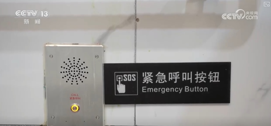 购票预约→进站乘车“全程友好”守护银发旅客出行 | 特色服务出行指南梳理↓