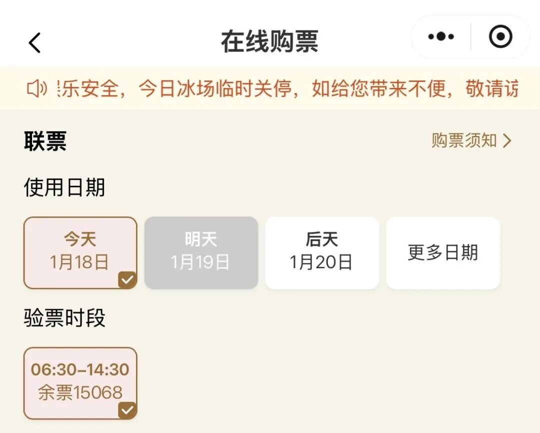 今天，约不上故宫，来这里，一样“出片”——