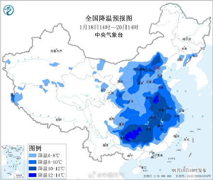 寒潮主体南下预警升级