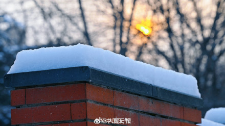 这次北京的雪有一点厚