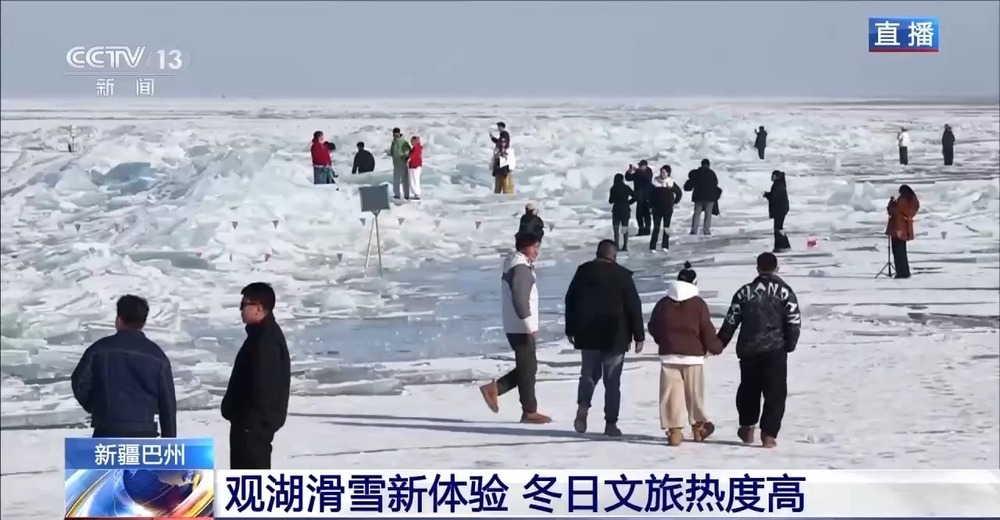 “一半冰湖、一半沙海” 在沙漠雪场滑雪是什么体验