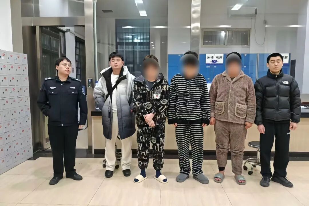 57部手机“引流”，4人团伙落网！