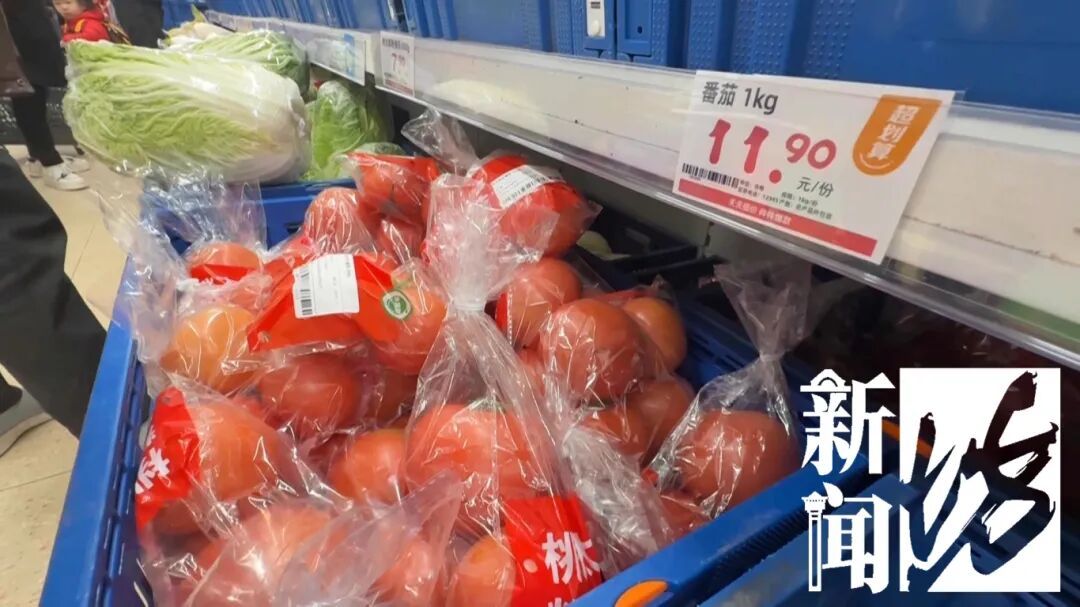 价格暴涨80.9%！上海几乎人人都爱，家家必备...春节会有改善？