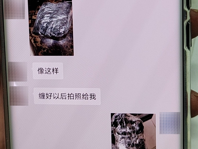 “不入虎穴焉得虎子！”骗子也卷起来了……