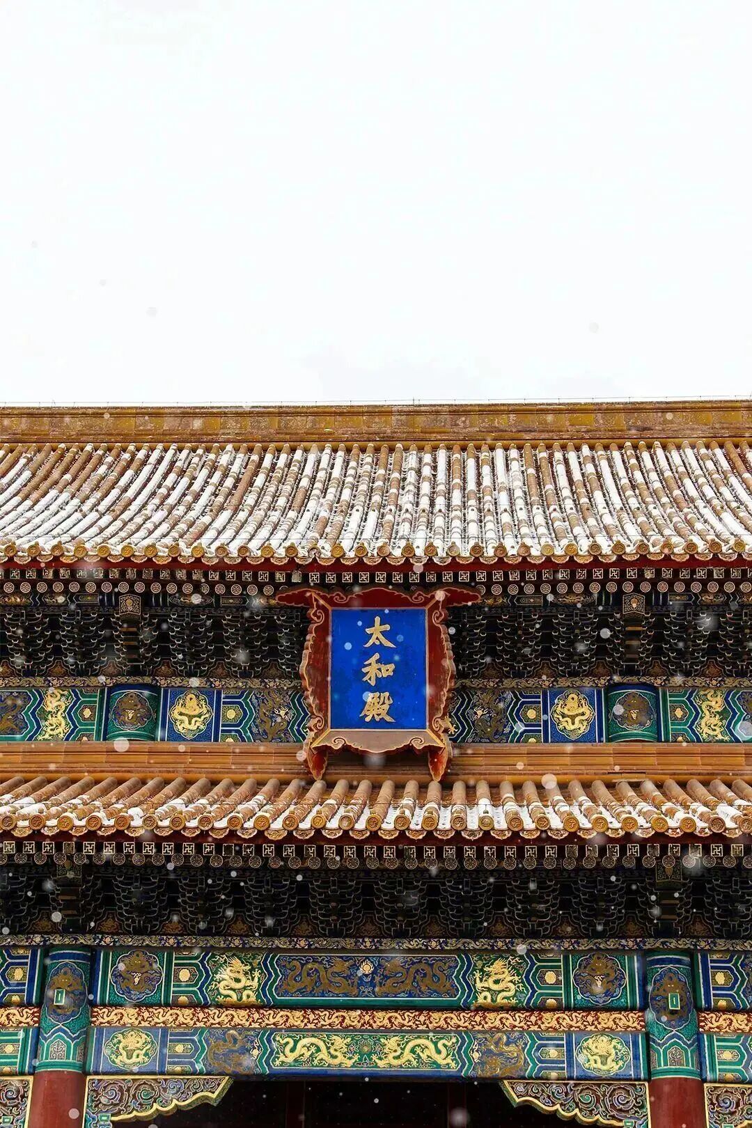 北京此次降雪为何雪花这么大？