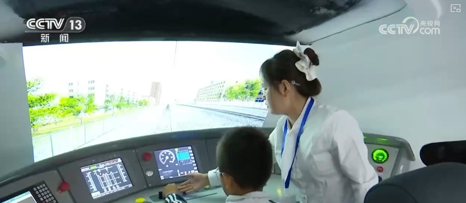 工业游从“小众体验”迈向“大众消费” “工业+文旅”多元场景释放新经济增长点