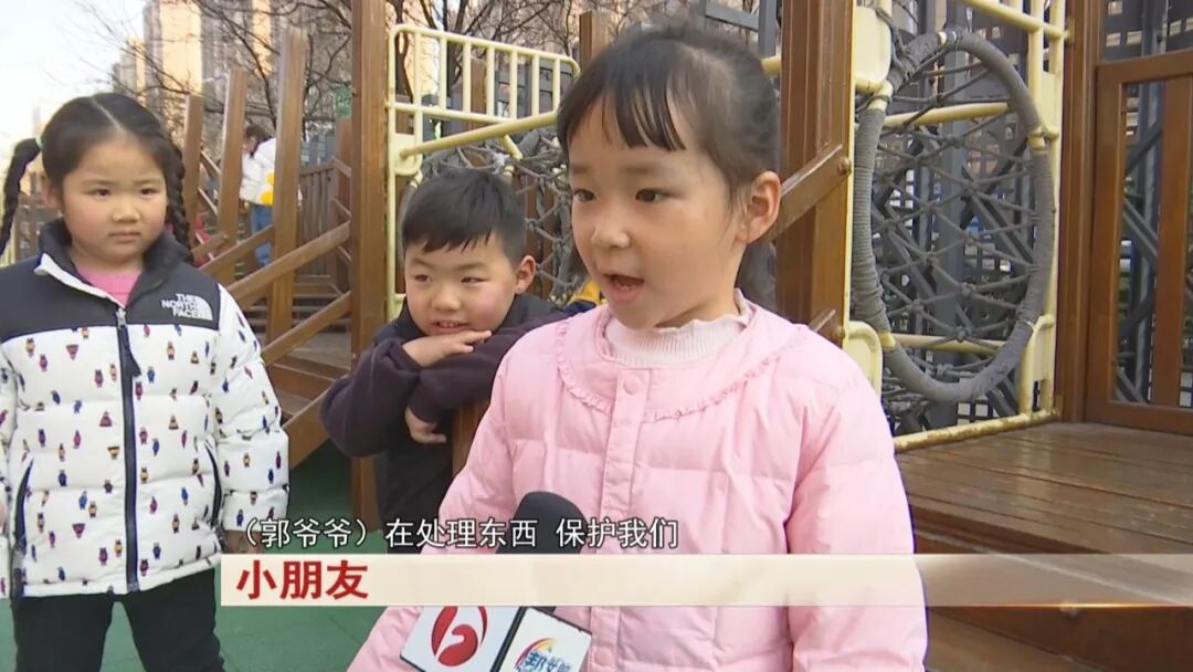 合肥一幼儿园保安火了！凭 “听声识娃” 圈粉无数！太厉害！