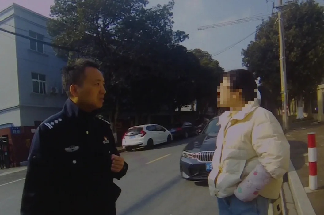 旧鞋里发现400克黄金？浙江一快递小哥这波操作绝了！