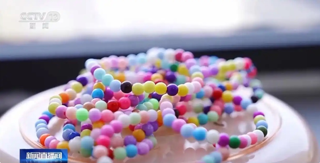 从赚800到被骗40万？央视曝光“串珠兼职”骗局