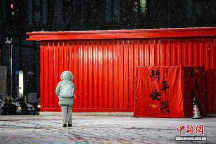 天津迎2026年首场降雪