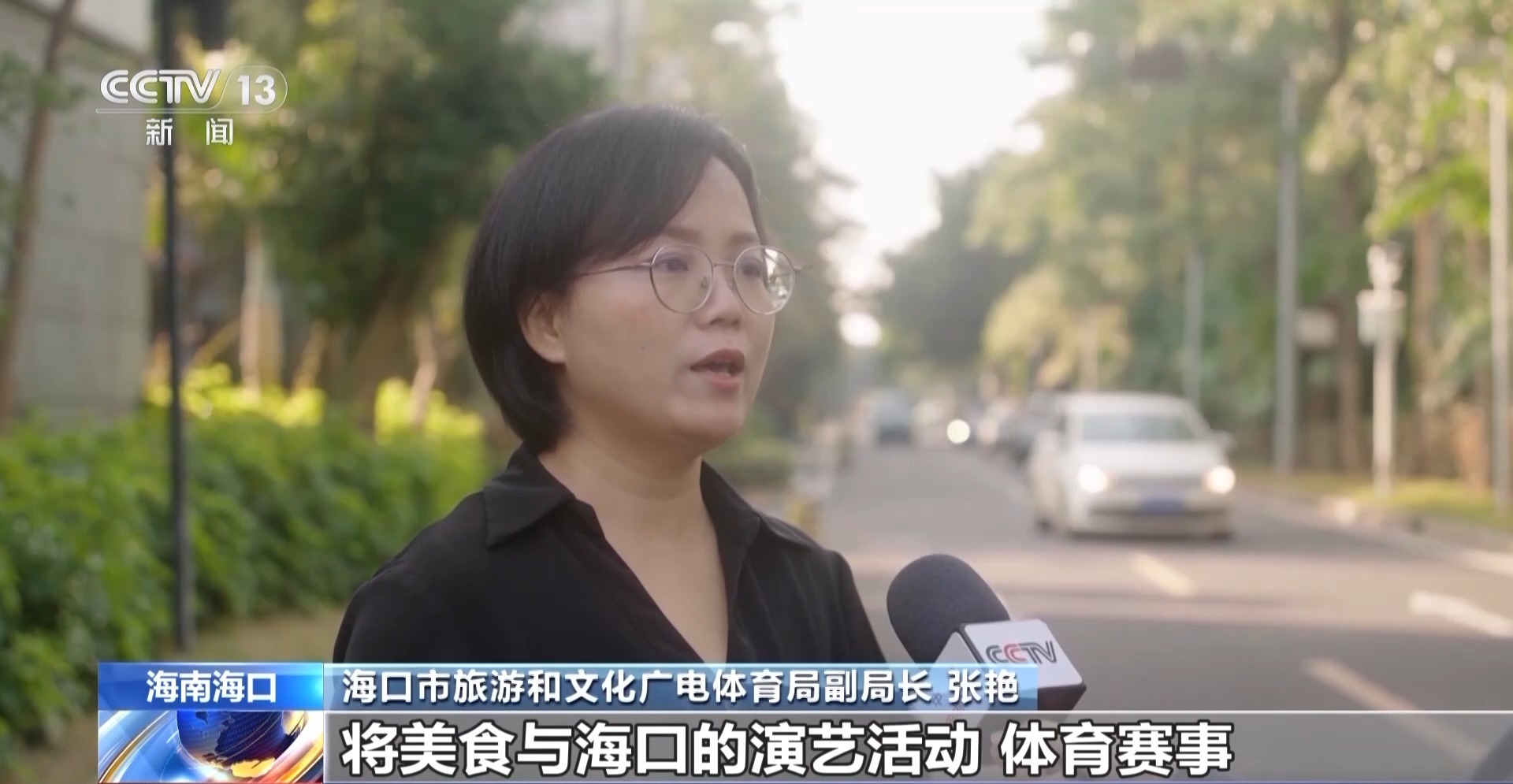 辣汤饭、海南粉……解锁水巷口的晨间美味