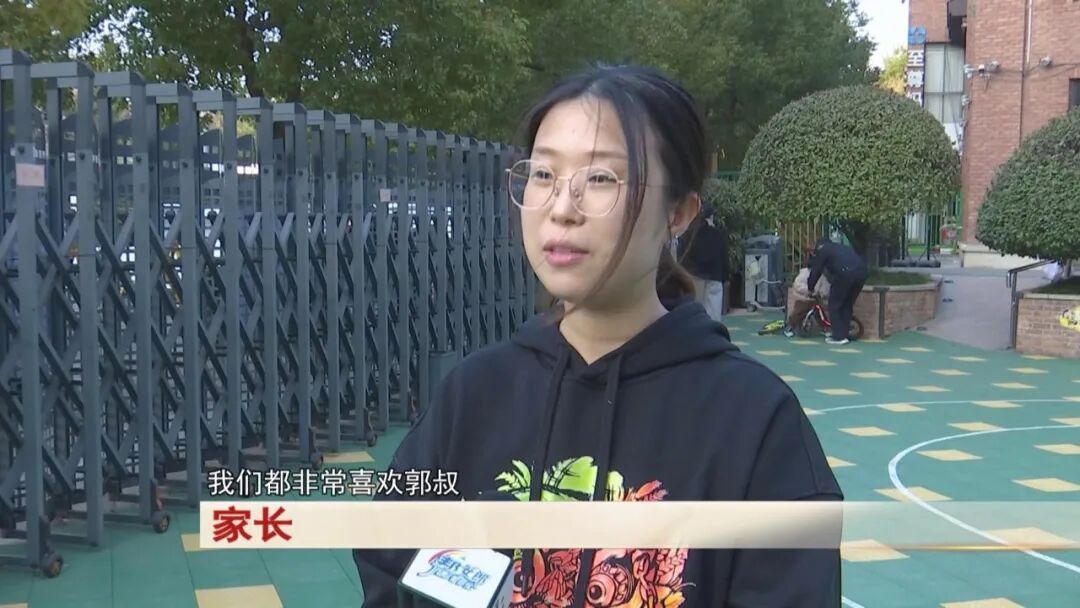 合肥一幼儿园保安火了！凭 “听声识娃” 圈粉无数！太厉害！