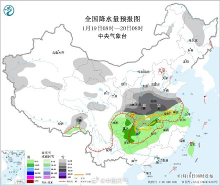 周一是雨雪冰冻最强时段 一文带你全面了解冻雨