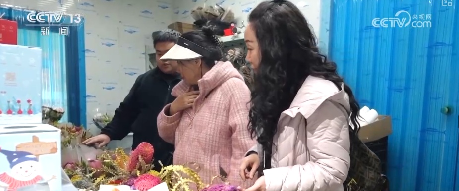 “鲜味经济”“鲜花经济”撬动节前火热消费 多地开启“年货交易模式”