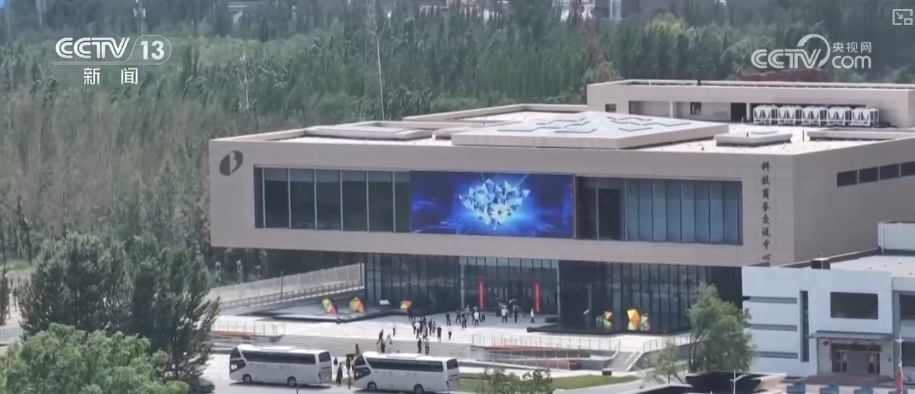 工业游从“小众体验”迈向“大众消费” “工业+文旅”多元场景释放新经济增长点