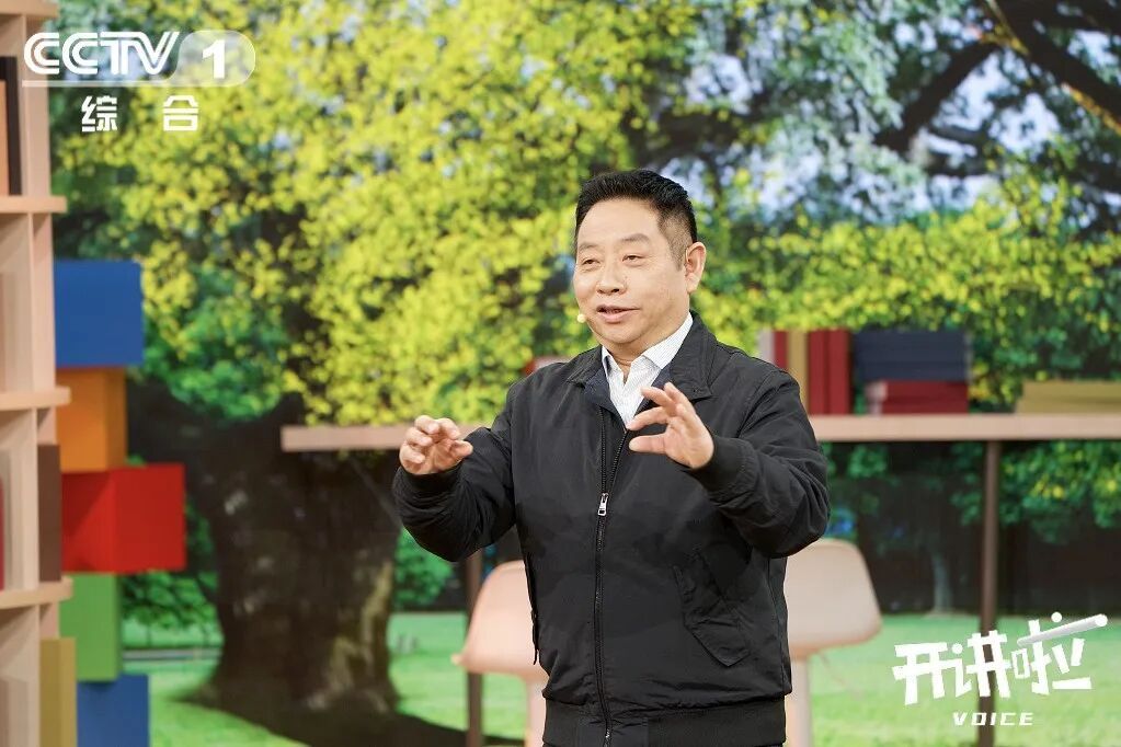 泥鳅和黄鳝不是亲戚？人类其实是“长肺的鱼”？这场开讲颠覆认知→