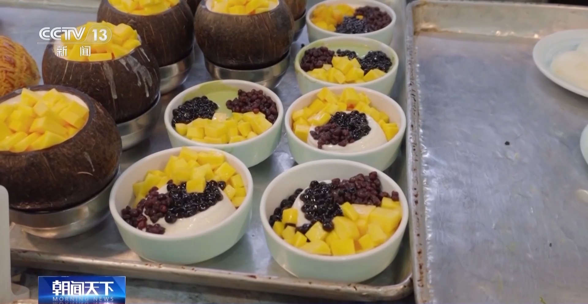 辣汤饭、海南粉……解锁水巷口的晨间美味