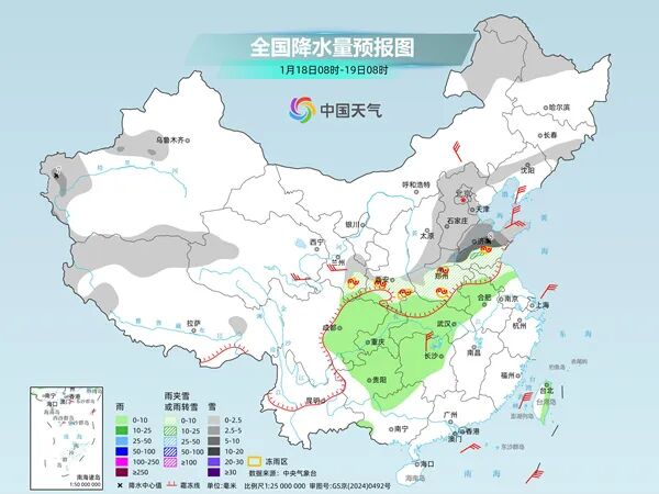 暴雪+阵风7级+冻雨！河南寒潮来袭，最低温-14℃！19日为主要降雪时段