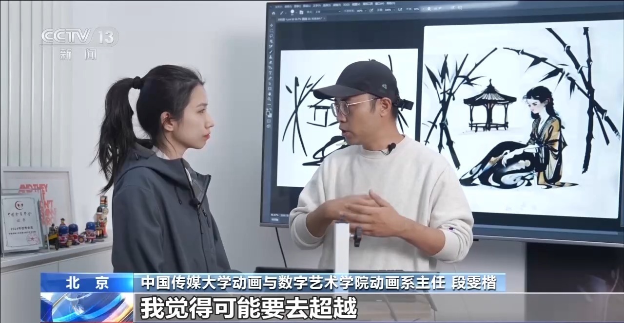 过去一年电影如何改变生活？大数据带你看→